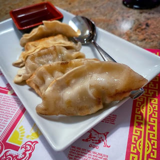 Steamed Dumplings with Pork or Vegetables